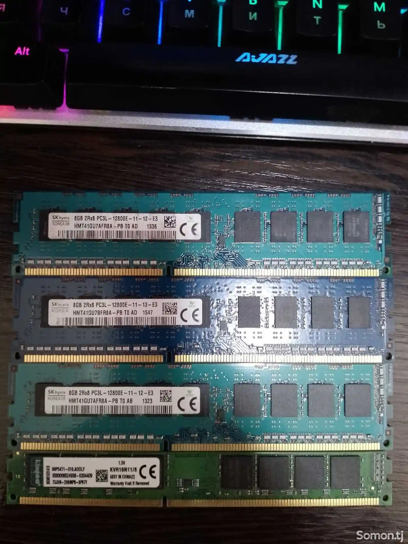 Озу Оперативная память DDR3 8GB 2Rx8 PC3L-12800 1600-1