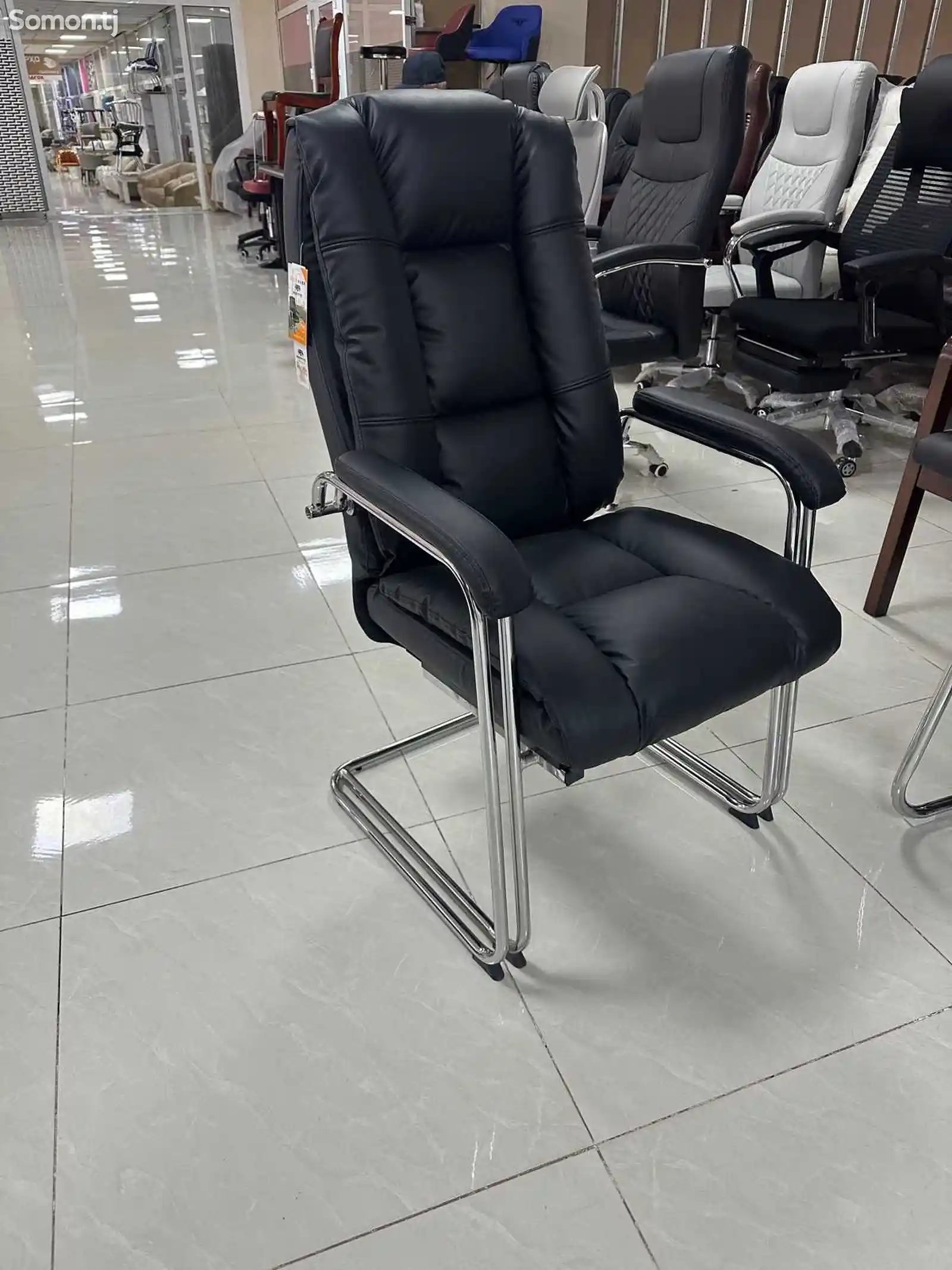 Кресло для офиса-2