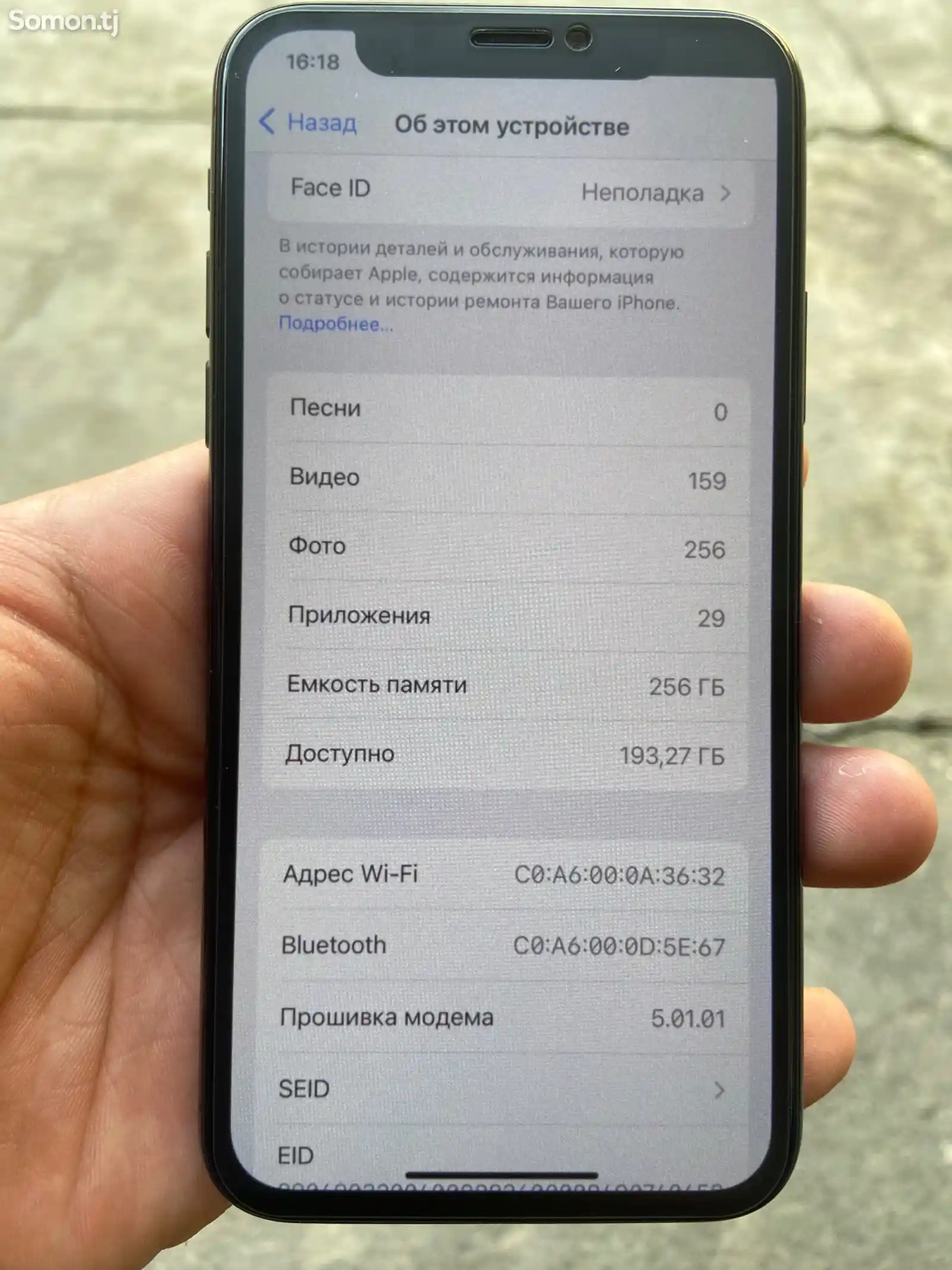 Apple iPhone Xs, 256 gb, Space Grey-6