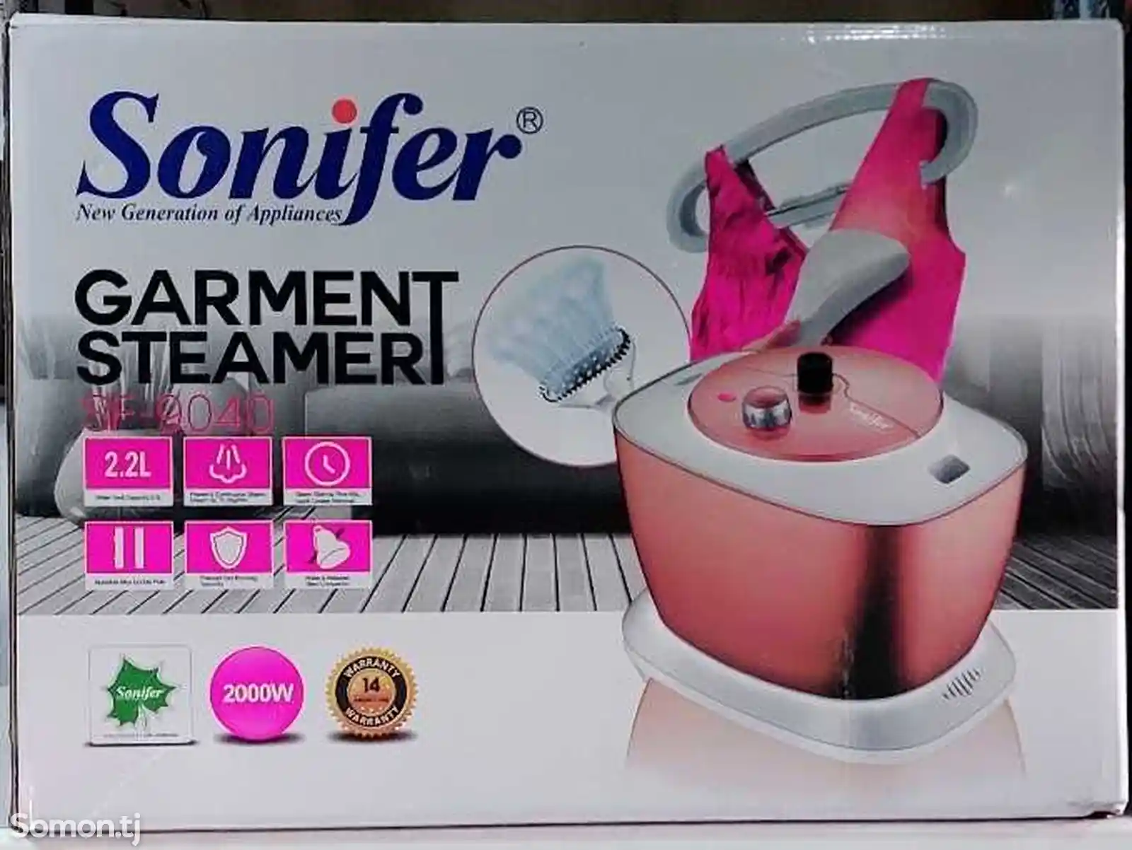 Отпариватель Sonifer-9040-1