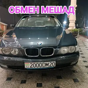 BMW 5 series, 2024