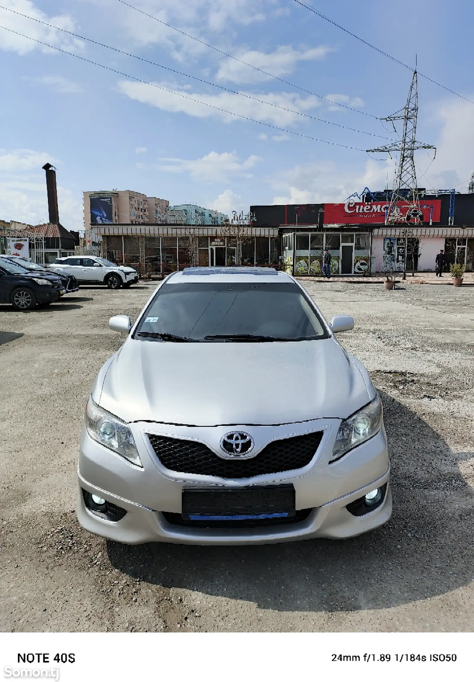 Toyota Camry, 2010-1