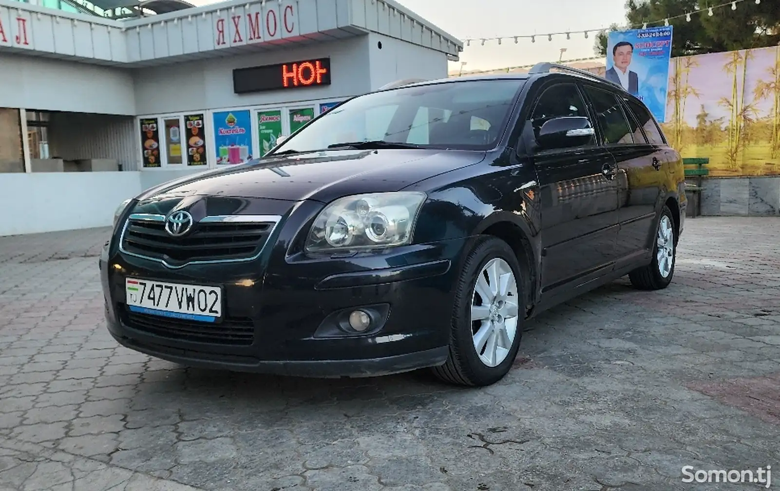 Toyota Avensis, 2006-1