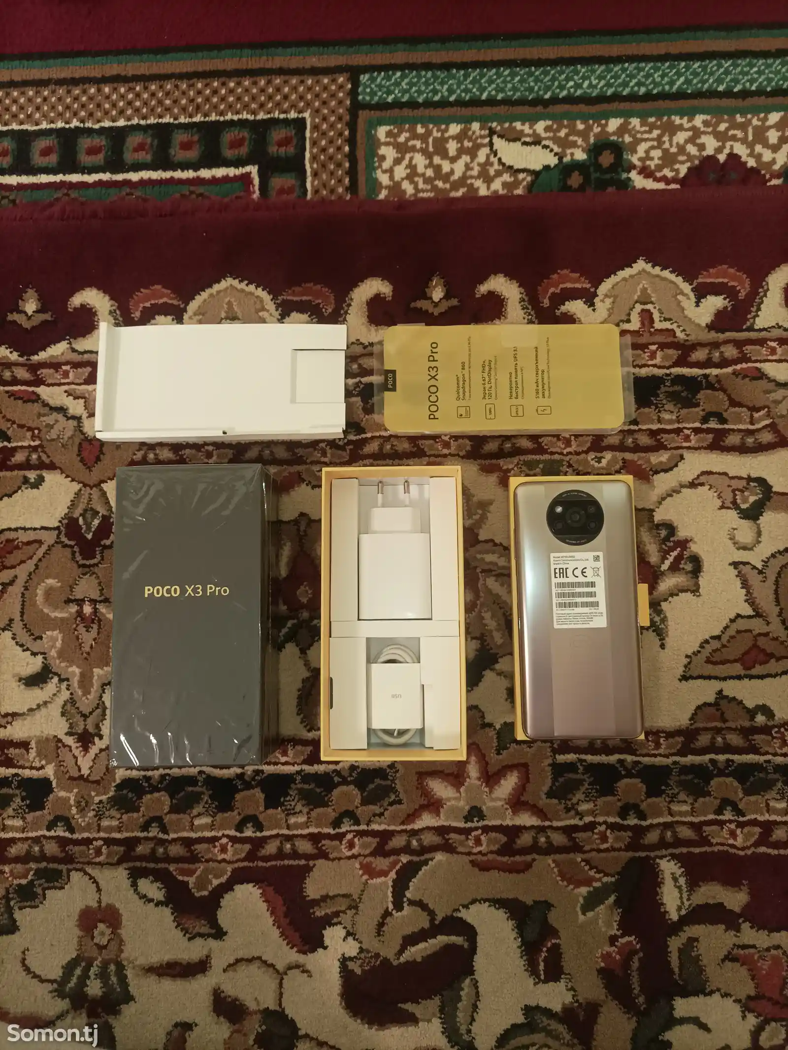 Xiaomi Poco X3 Pro 8/256gb-5