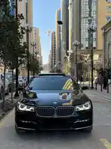 BMW 7 series, 2017-2