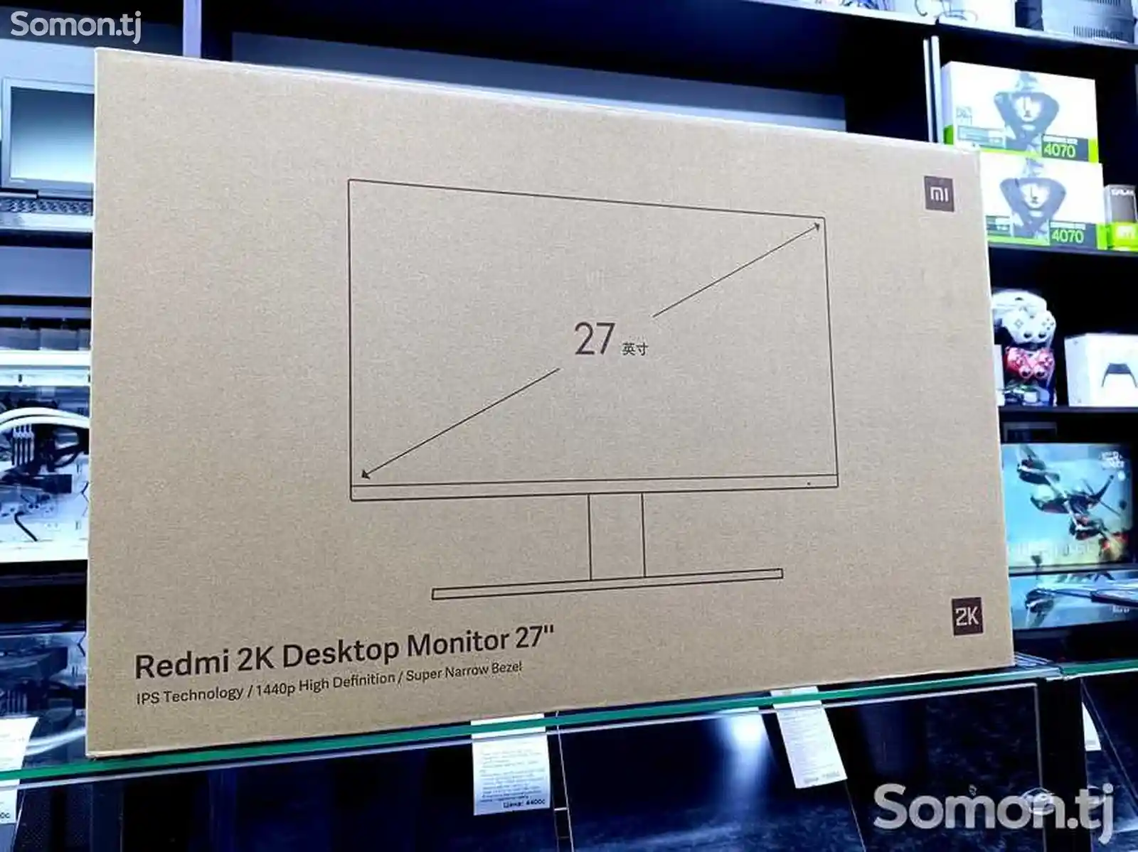 Монитор Redmi Desktop 27 / 2K 2560x1440 / QHD IPS-1