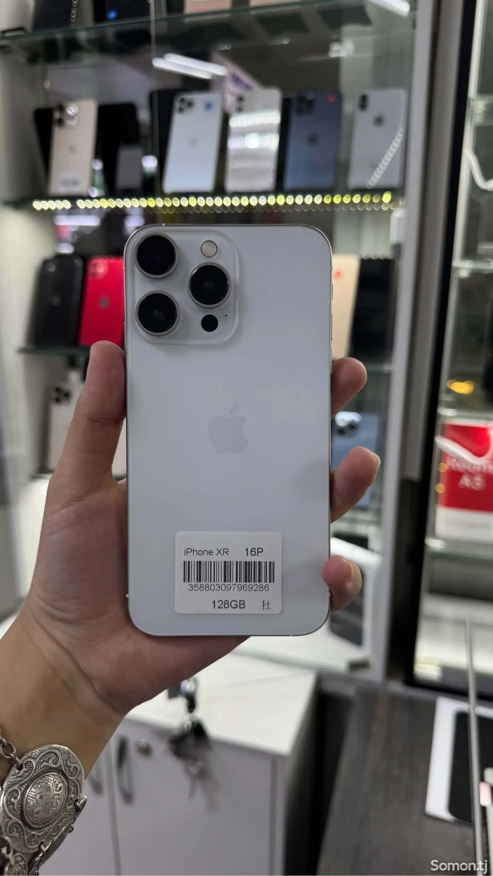 Apple iPhone Xr, 128 gb, White