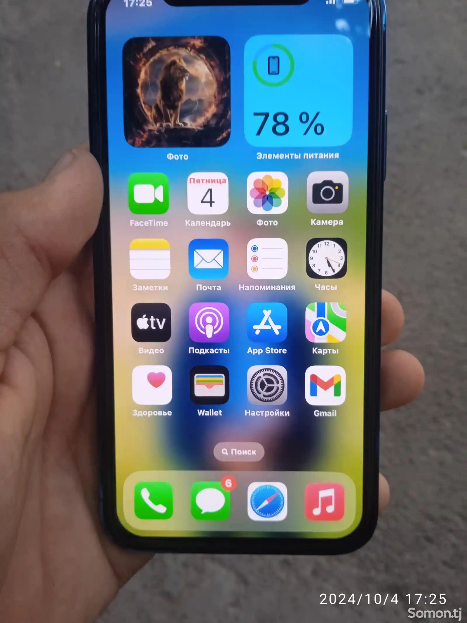 Apple iPhone X, 64 gb, Silver-4