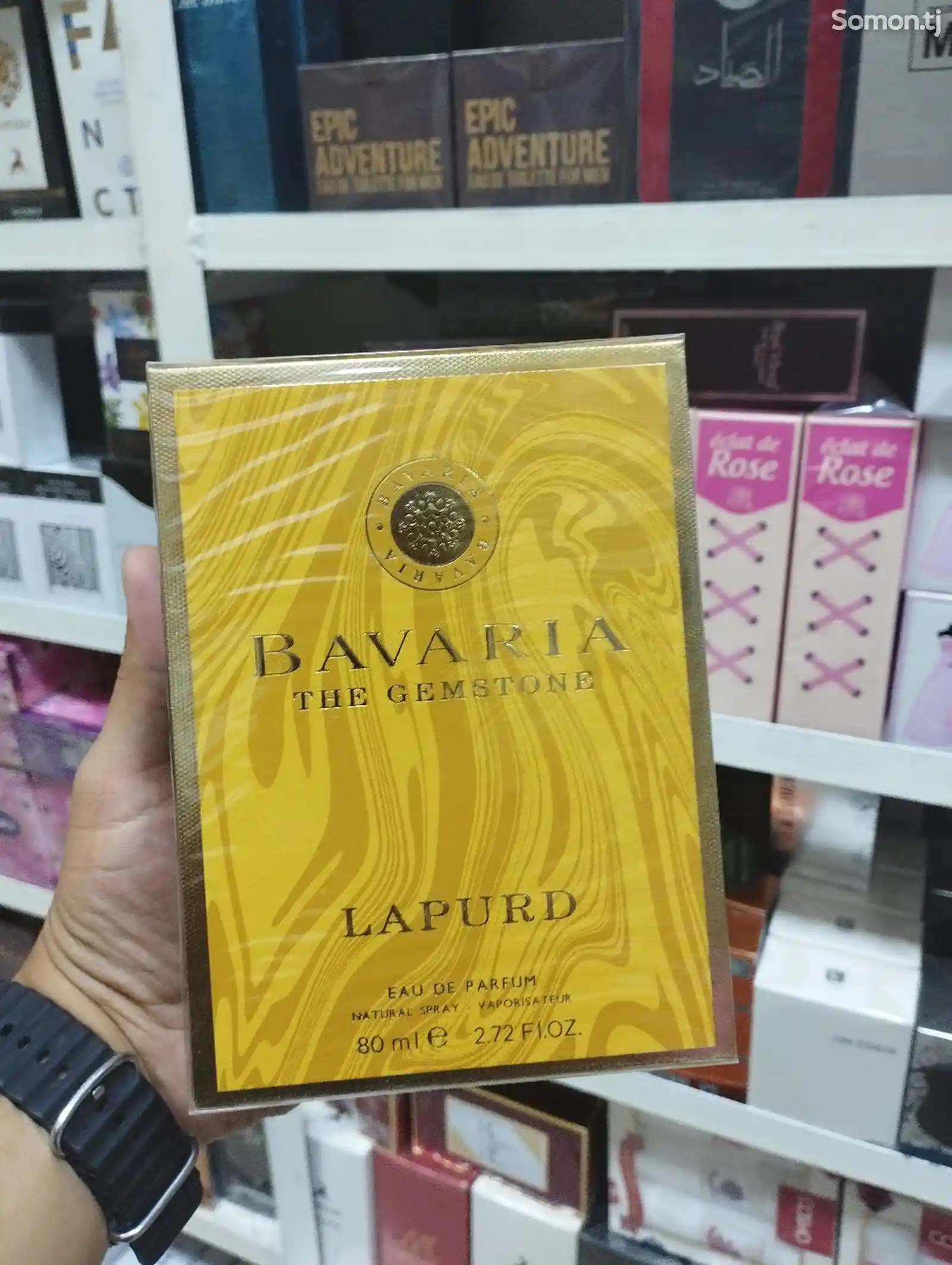 Парфюм Bavaria Lapurd + Подарок-1