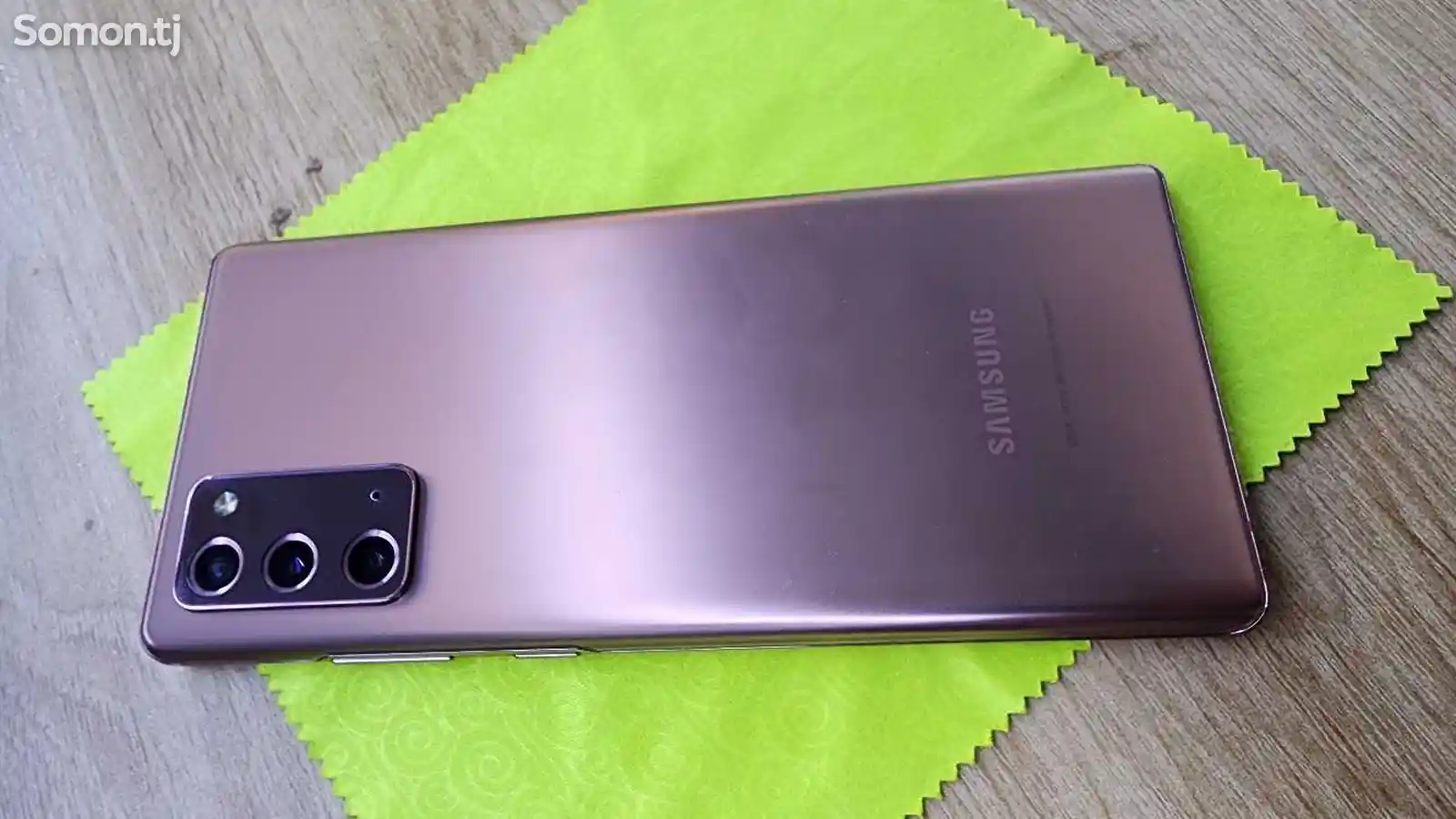 Samsung Galaxy Note 20 5G-4