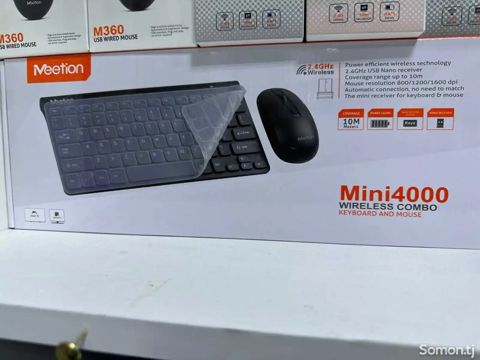 Беспроводная мышка и клавиатура Meetion mini 4000-1