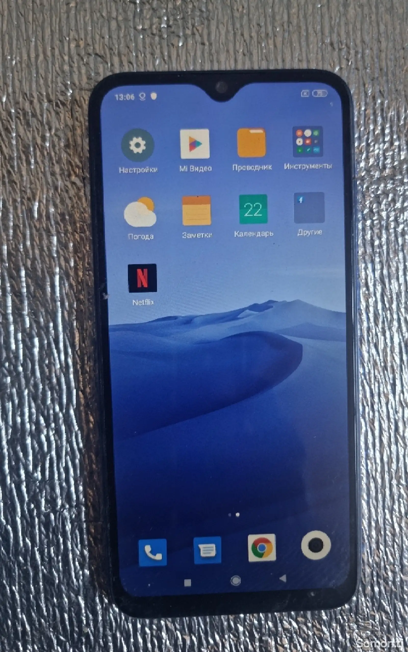 Xiaomi Redmi note 8-3