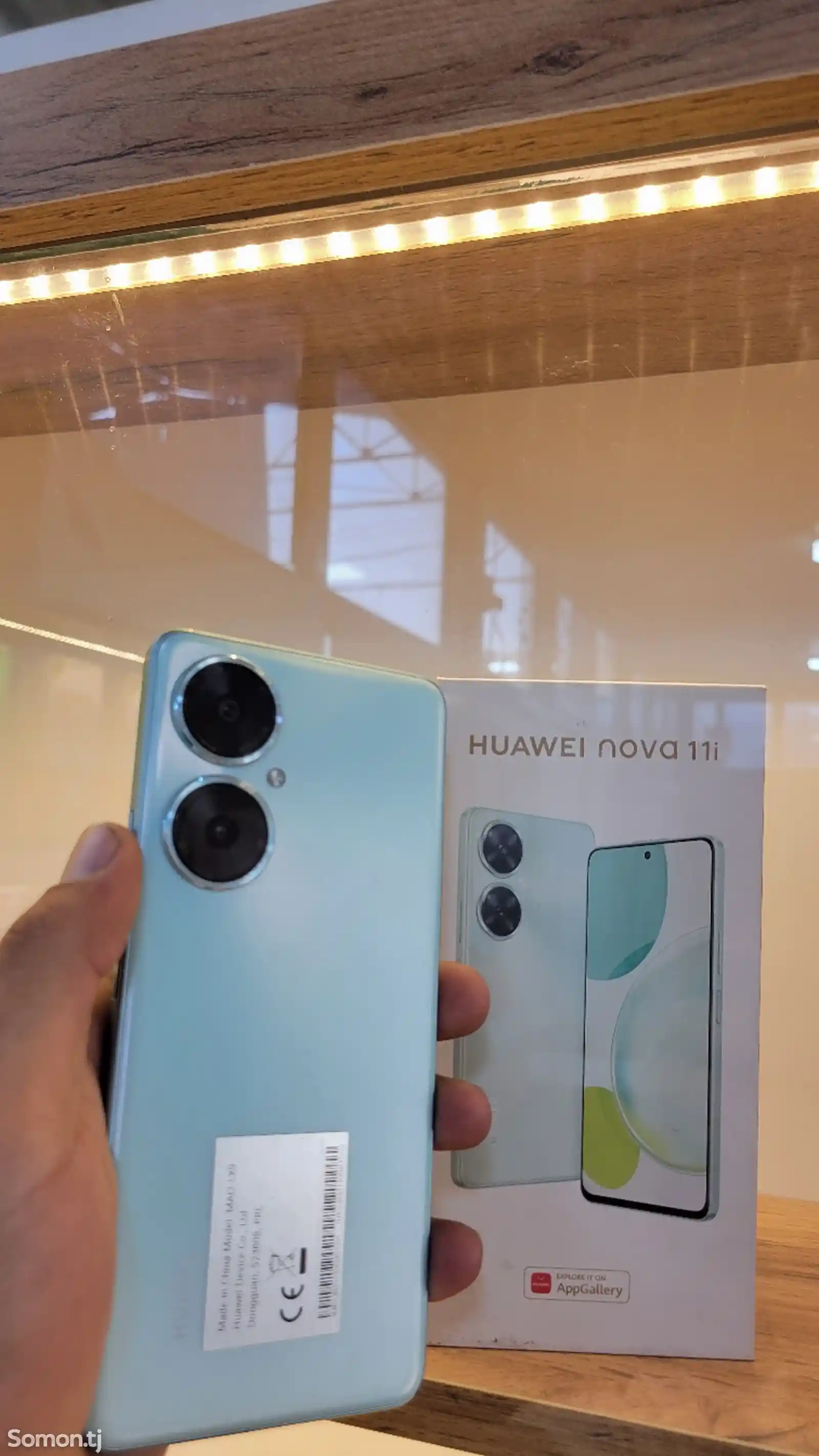 Huawey Nova 11i-1