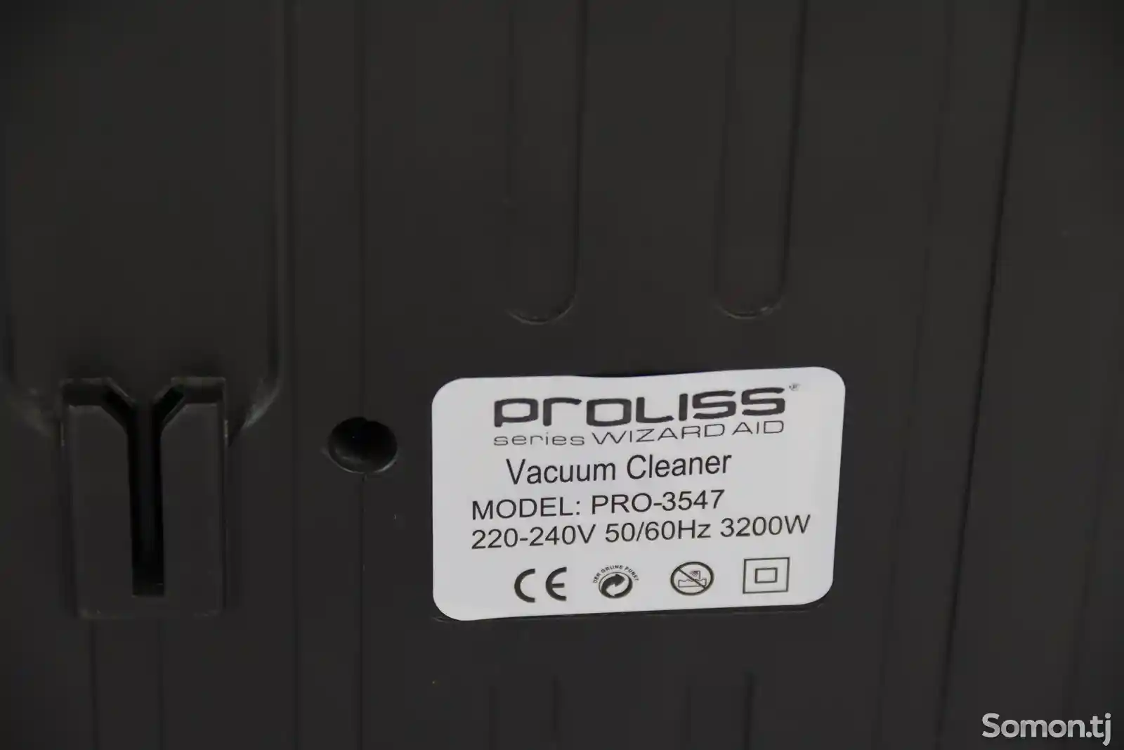 Пылосос Proliss 3200w PRO3547-3