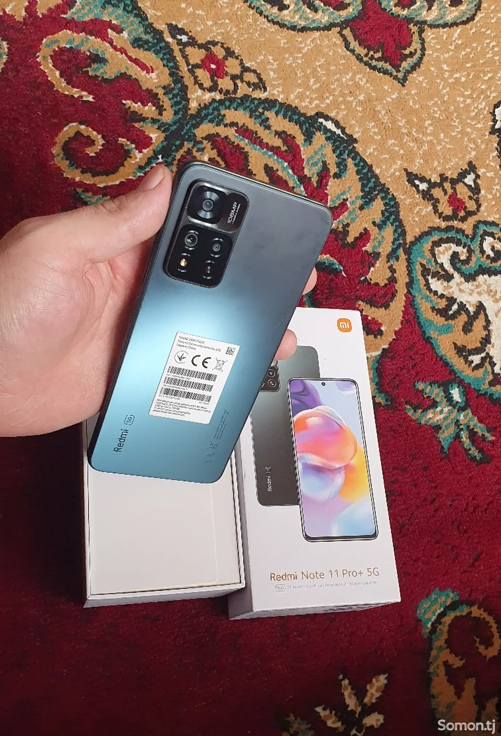 Xiaomi Redmi not 11 pro + 5G 8/256Gb