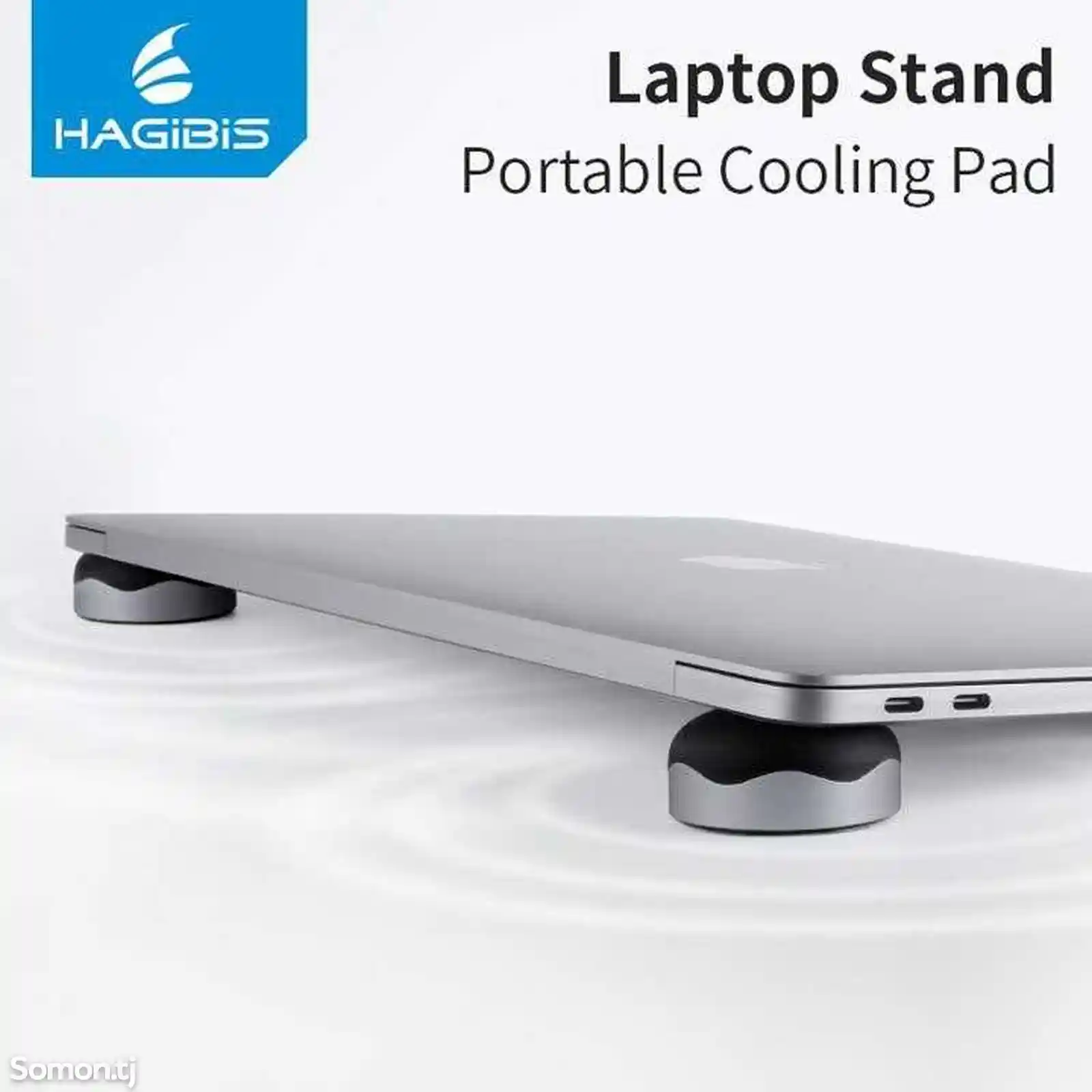 Подставка для планшета Hagibis Magnetic Cooling laptop Stand-7
