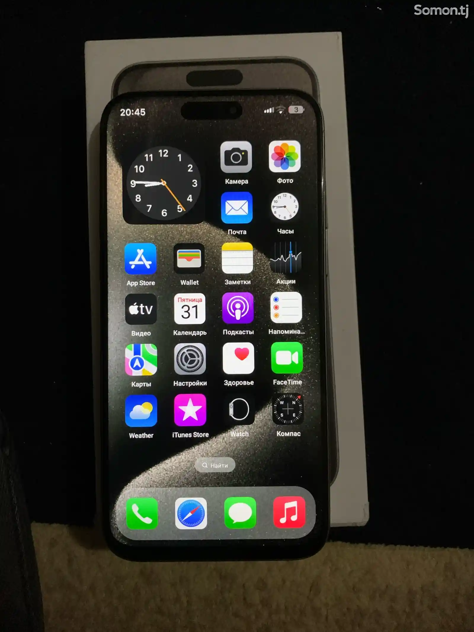 Apple iPhone 15 Pro Max, 512 gb, Natural Titanium, Дубликат-1