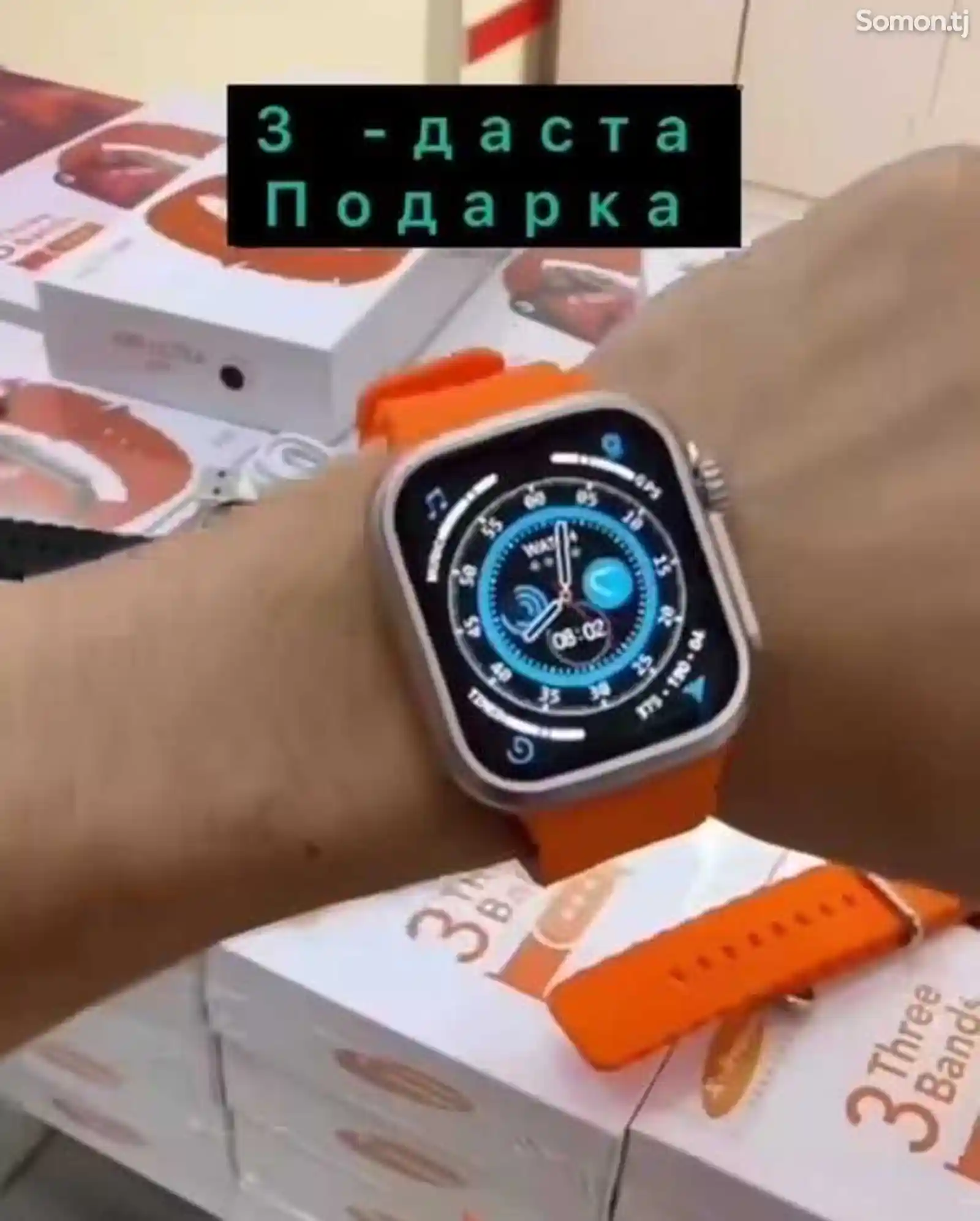 Смарт часы Smart Watch X80 3 ремешок-3