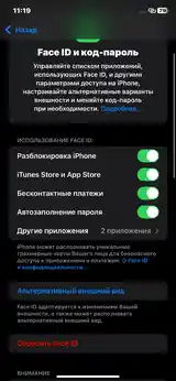 Apple iPhone 11, 128 gb, Black-7