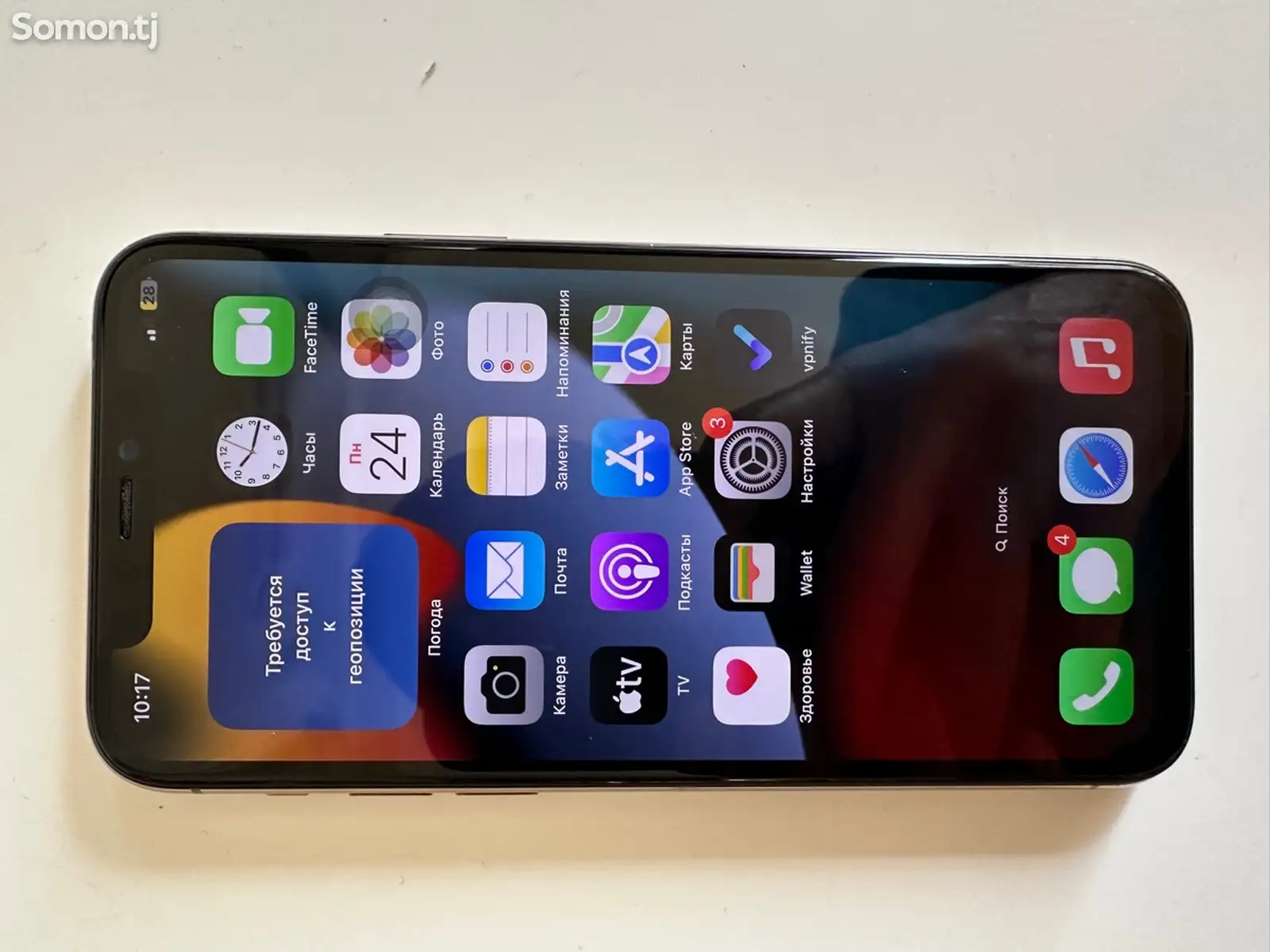 Apple iPhone 11 Pro, 64 gb, Gold-1