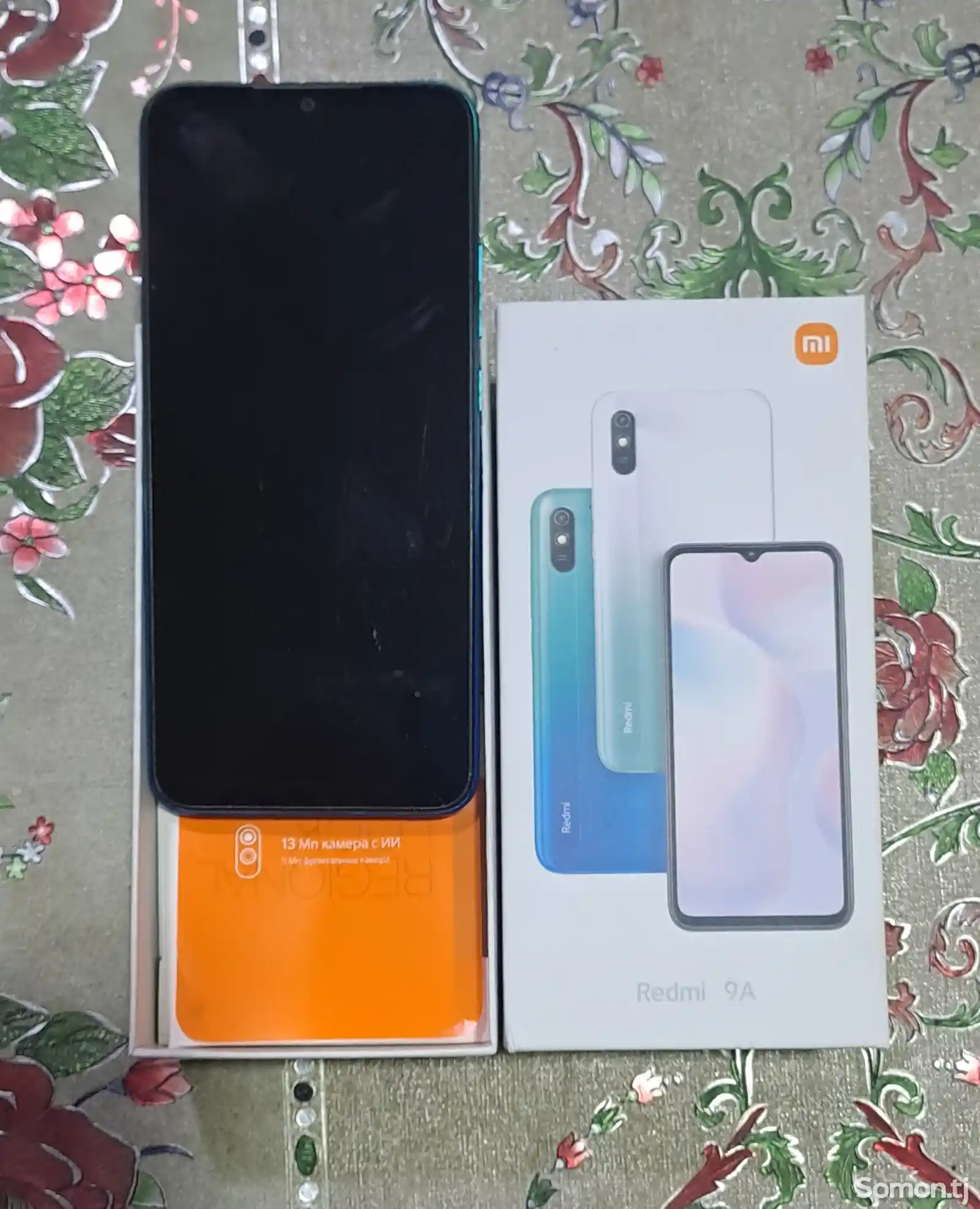 Xiaomi Redmi 9A-1