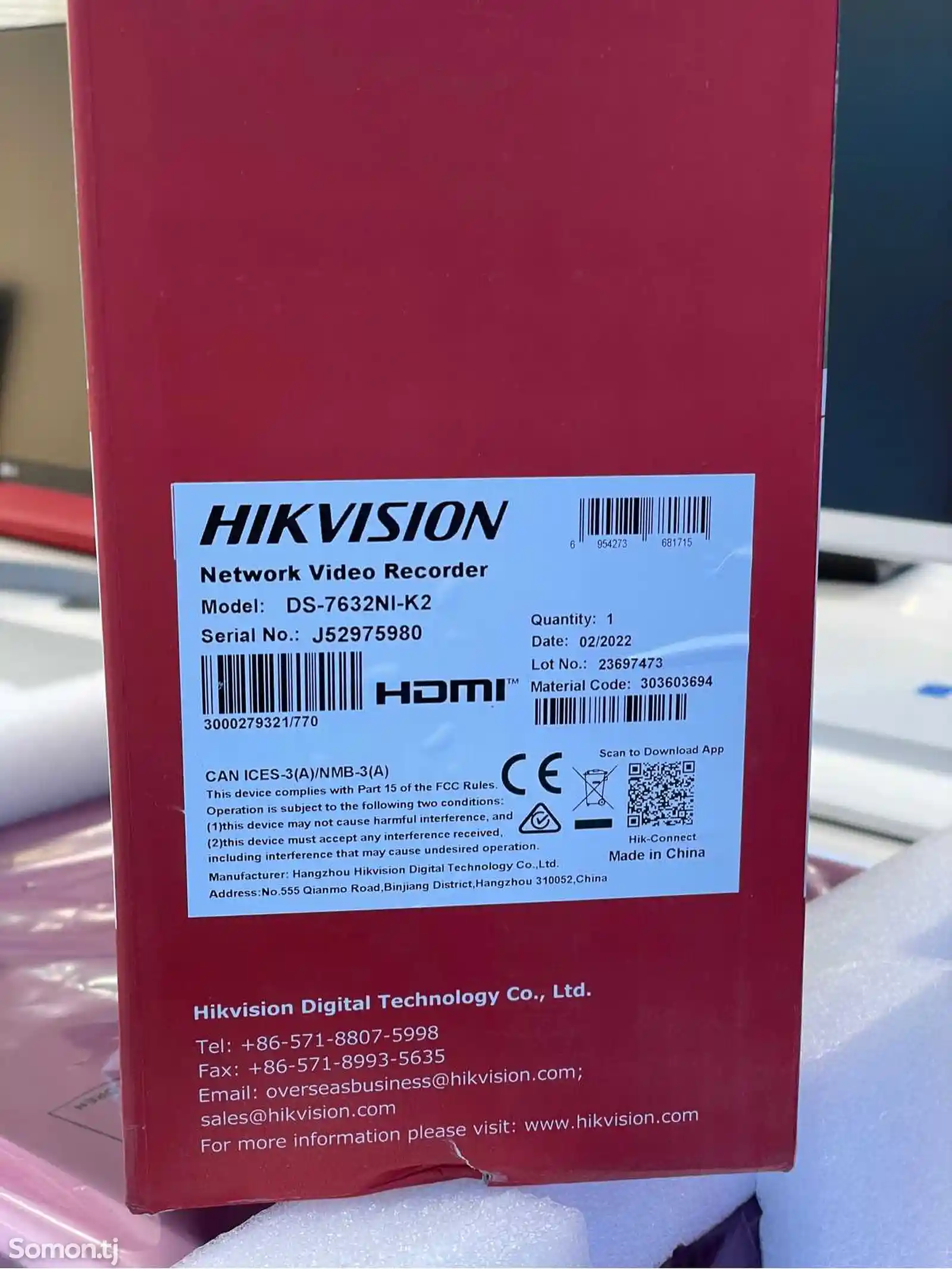 База видеорегистратор NVR Hikvision 32 порт DS-7632NI-K2-4