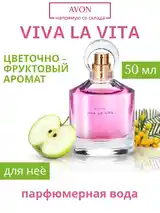 Парфюм Viva la vita, 50мл-2