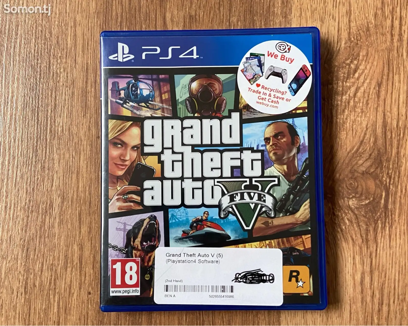 Игра GTA для Sony PlayStation 4 и 5-1