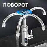 Проточный водонагреватель металлический с дисплеем-2