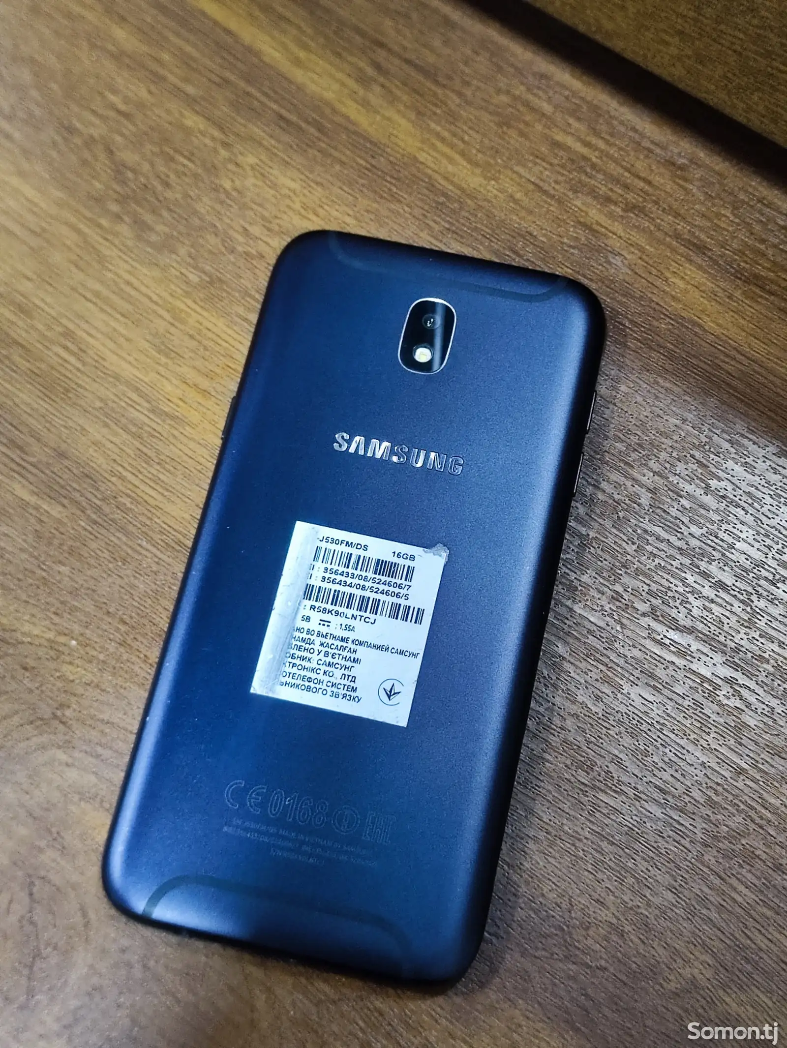 Samsung Galaxy J5 Prime-1