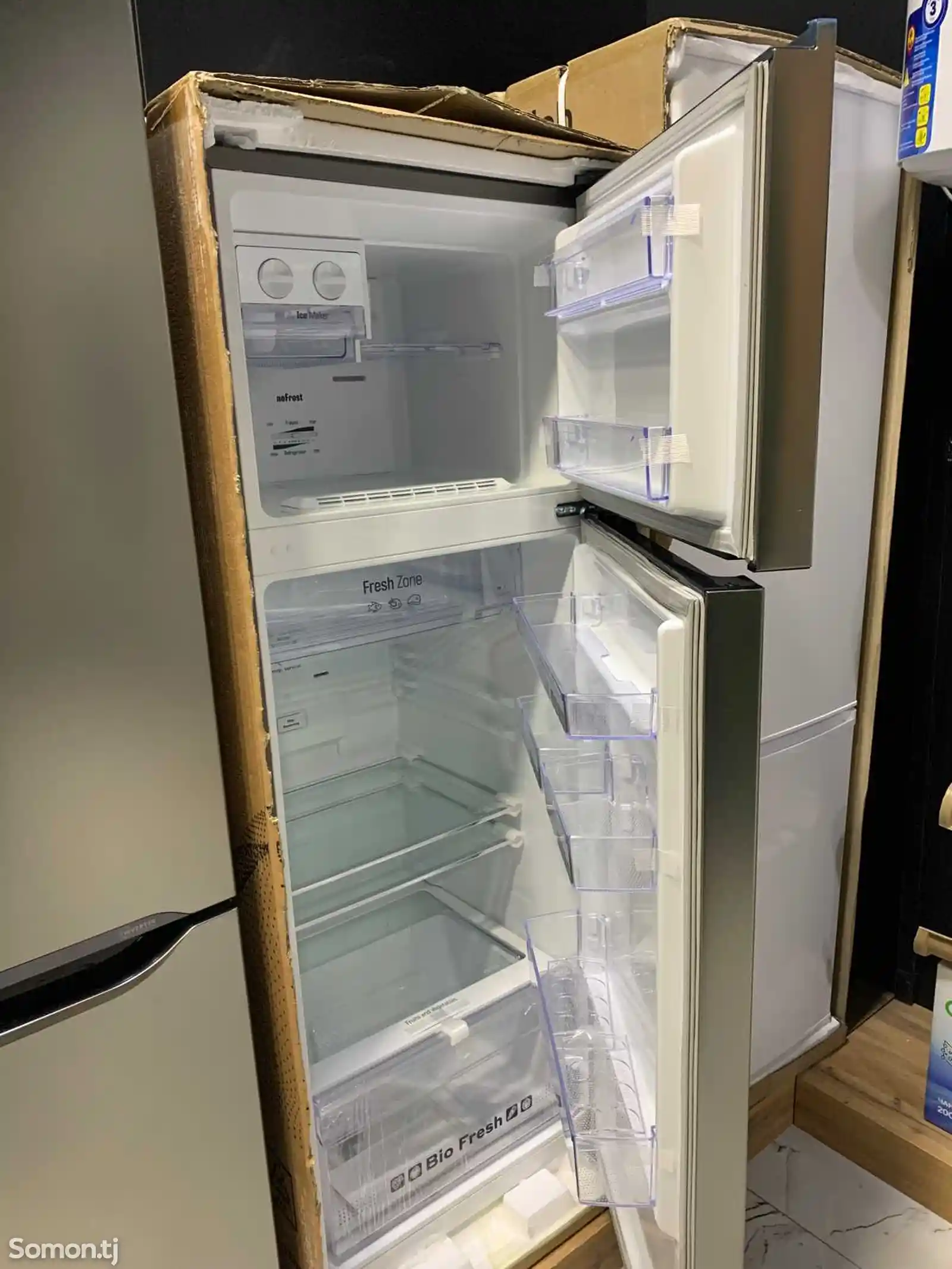 Холодильник HD 341 FN-2