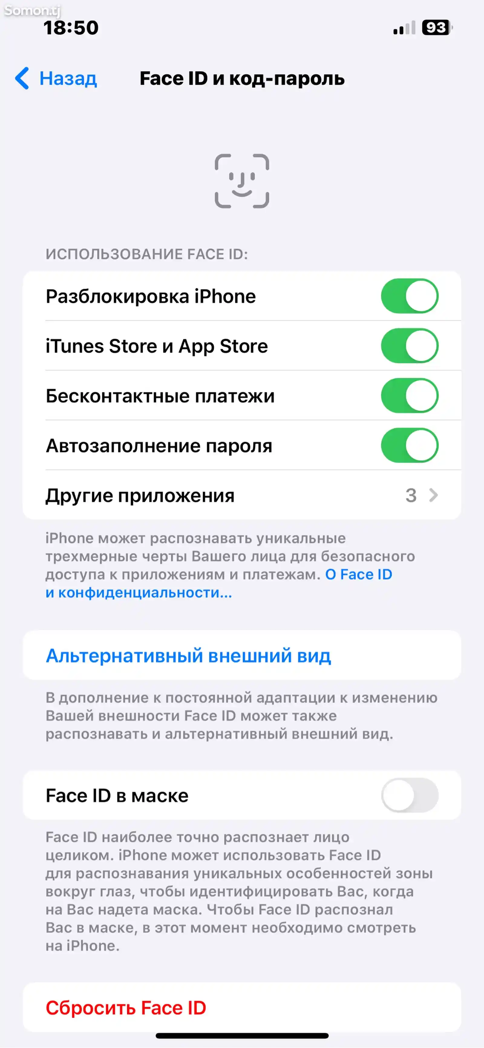 Apple iPhone 12 Pro Max, 128 gb, Pacific Blue-5