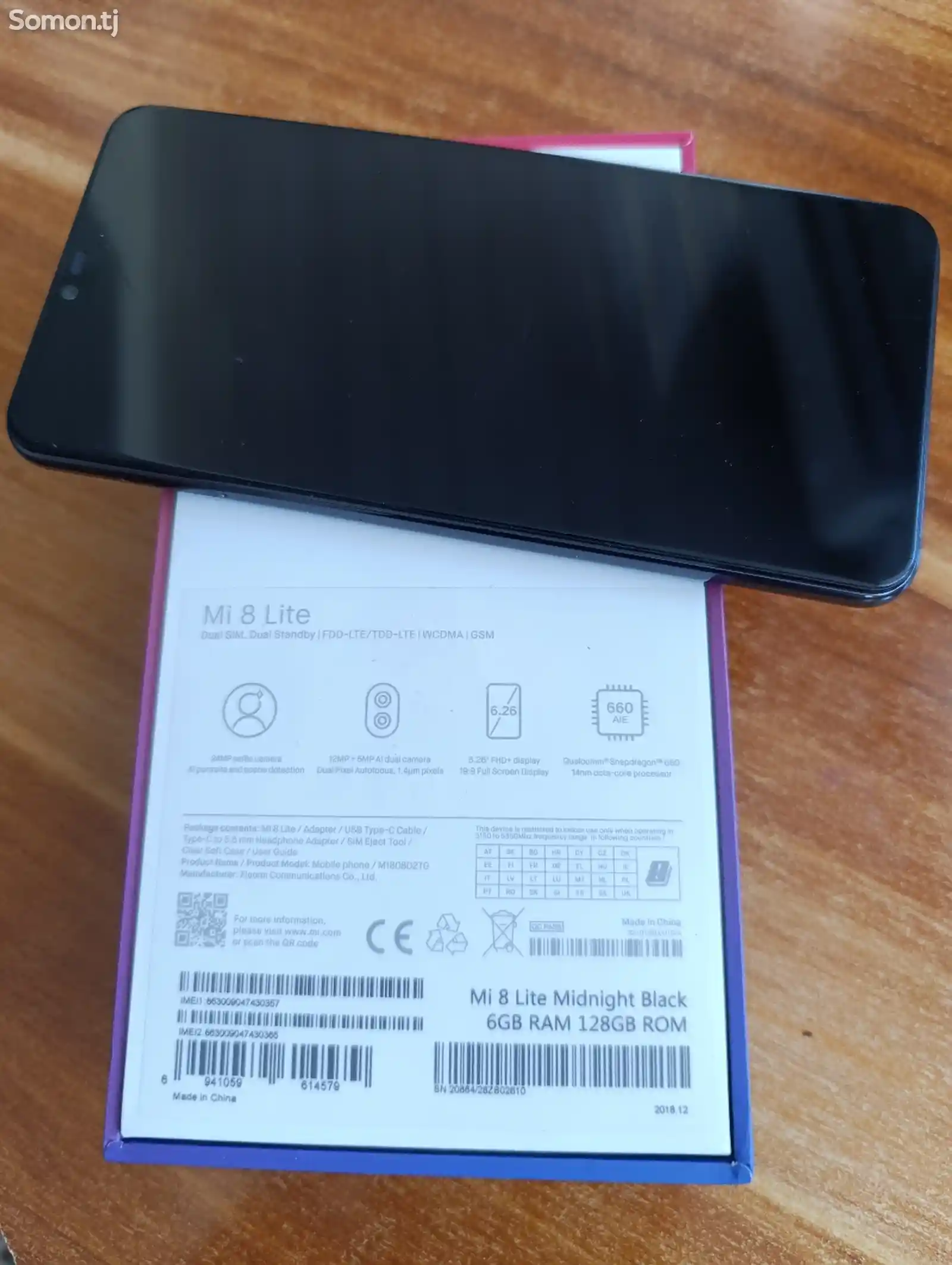 Xiaomi MI 8Lite-1