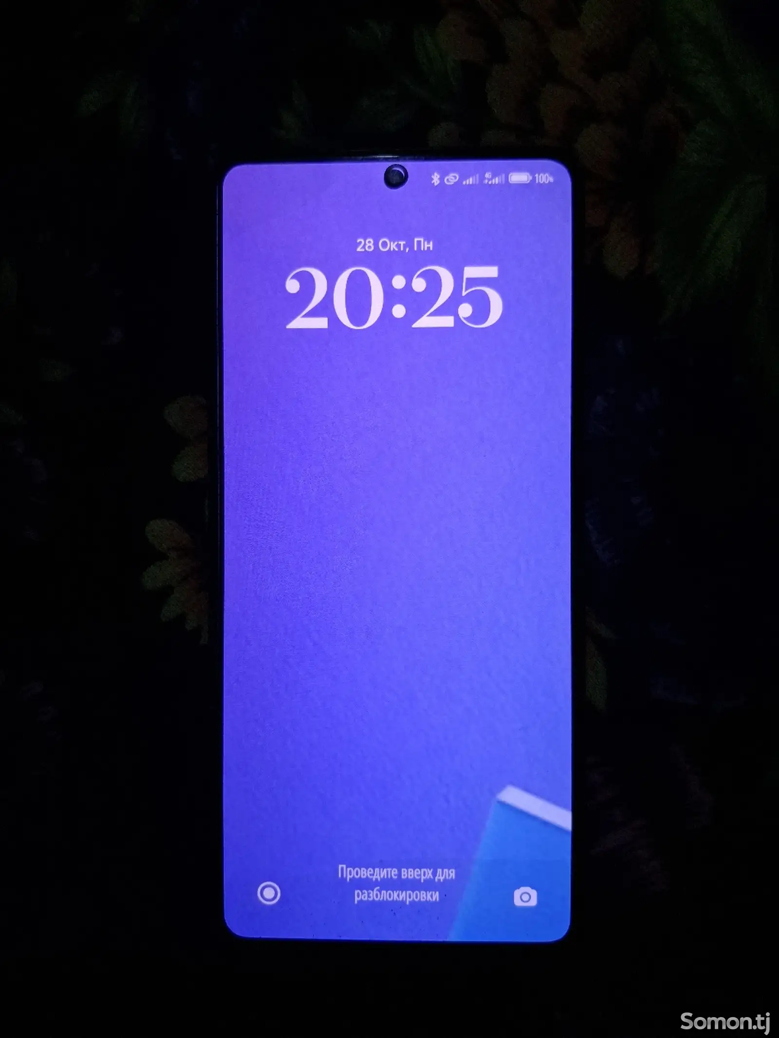 Xiaomi Poco X5 Pro 5G-1