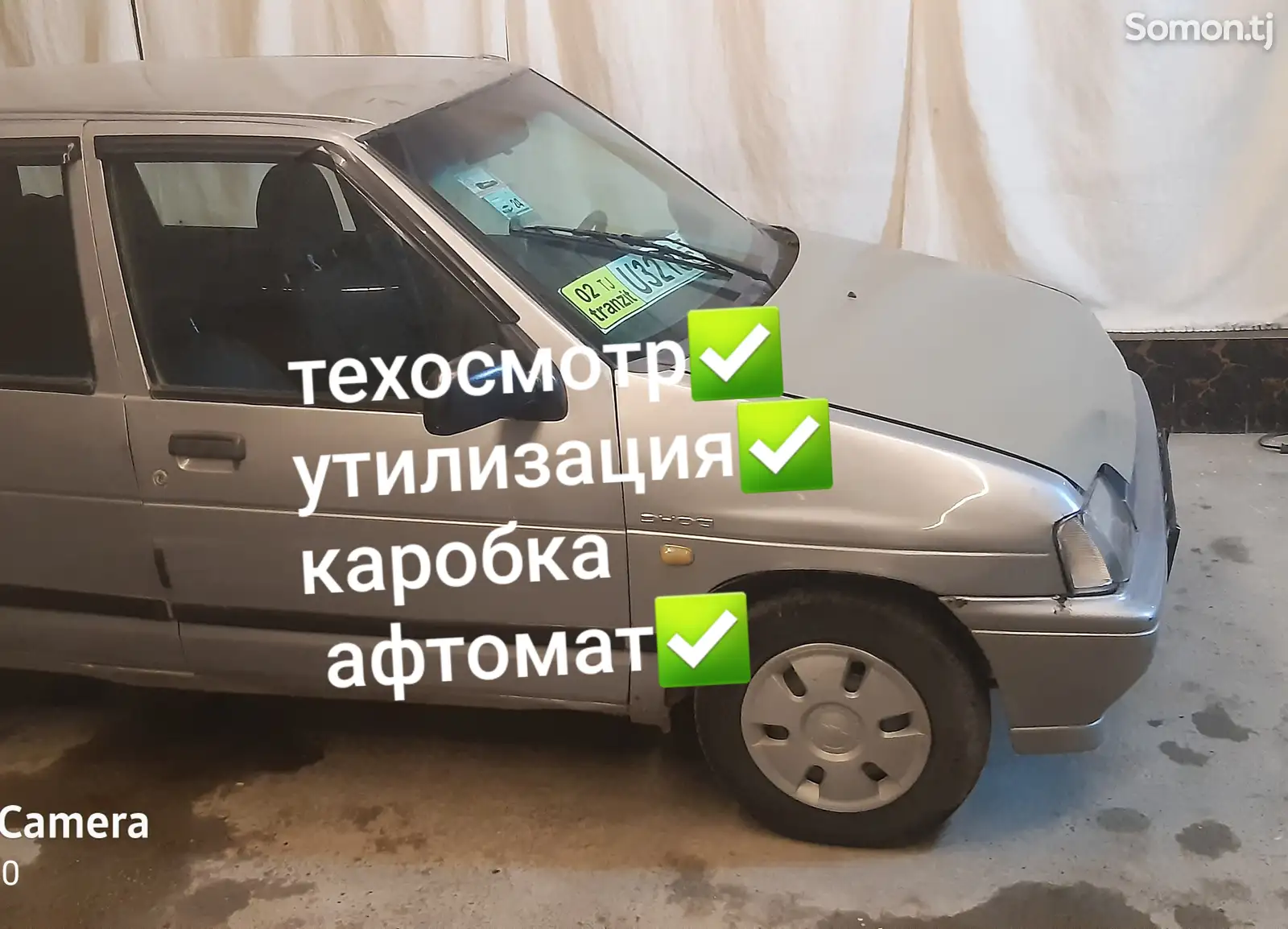 Daewoo Tico, 1995-1