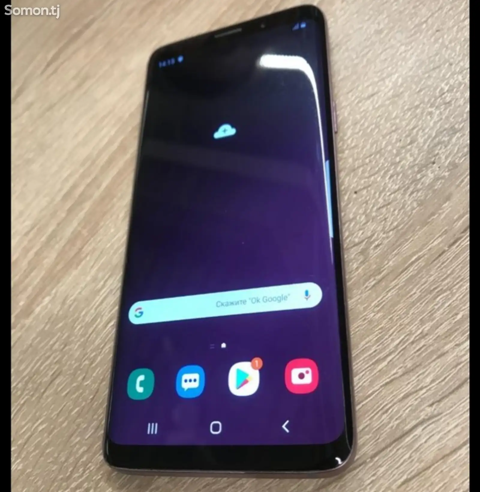 Samsung Galaxy S9 plus