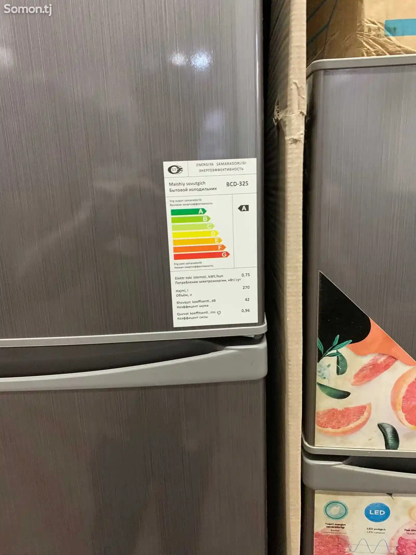 Холодильник F325G-4