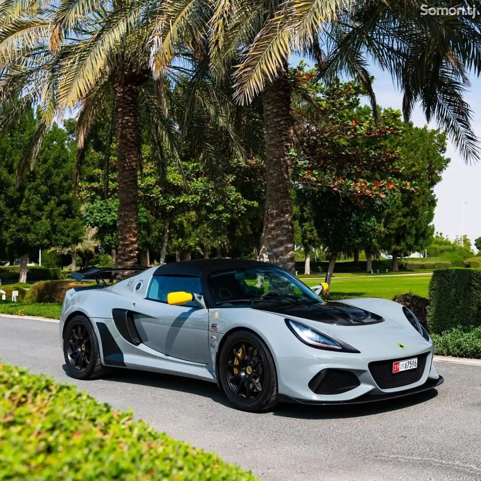 Lotus Axig 410 Sport , 2020-4