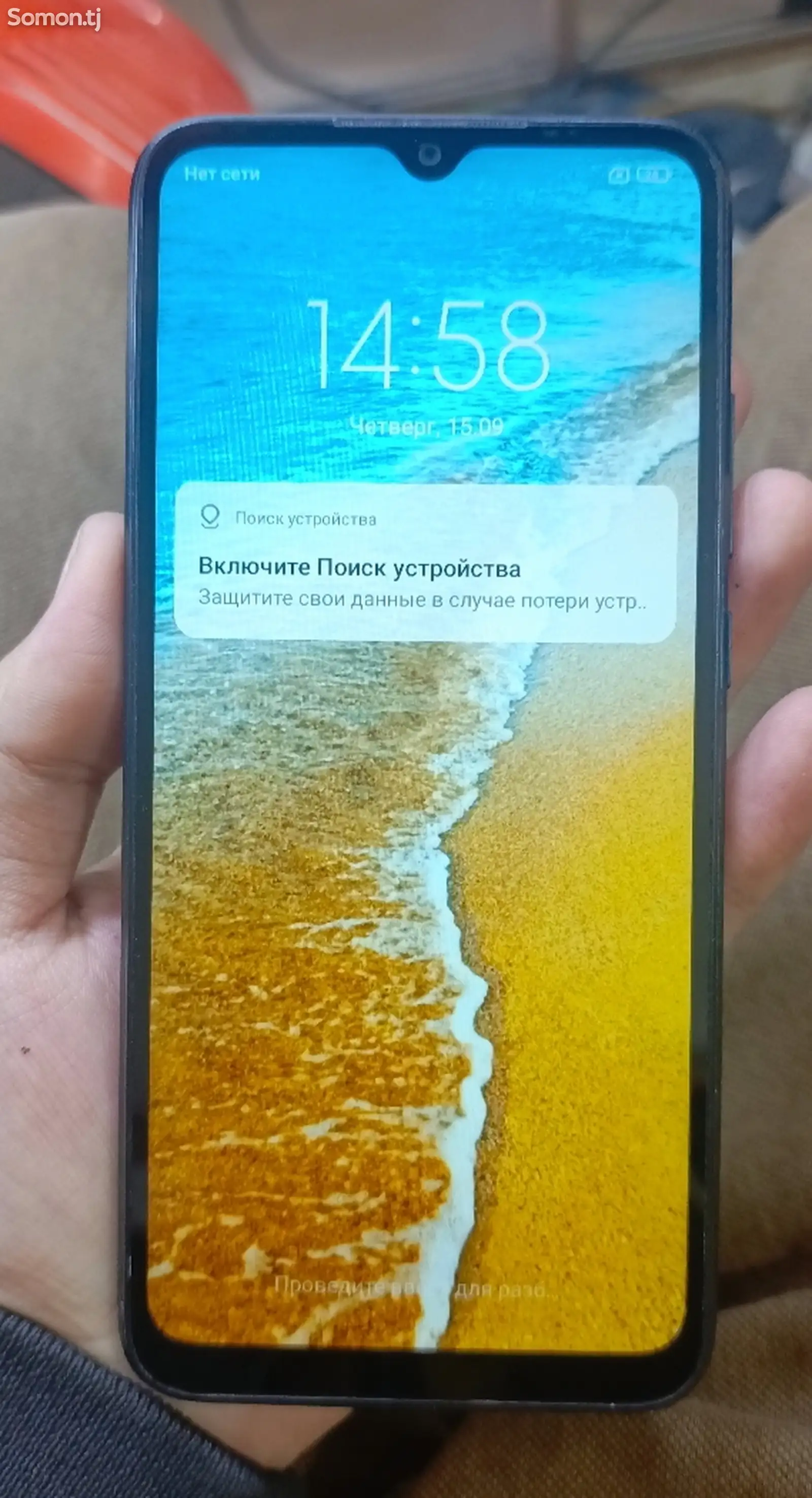 Xiaomi Redmi 9A-1