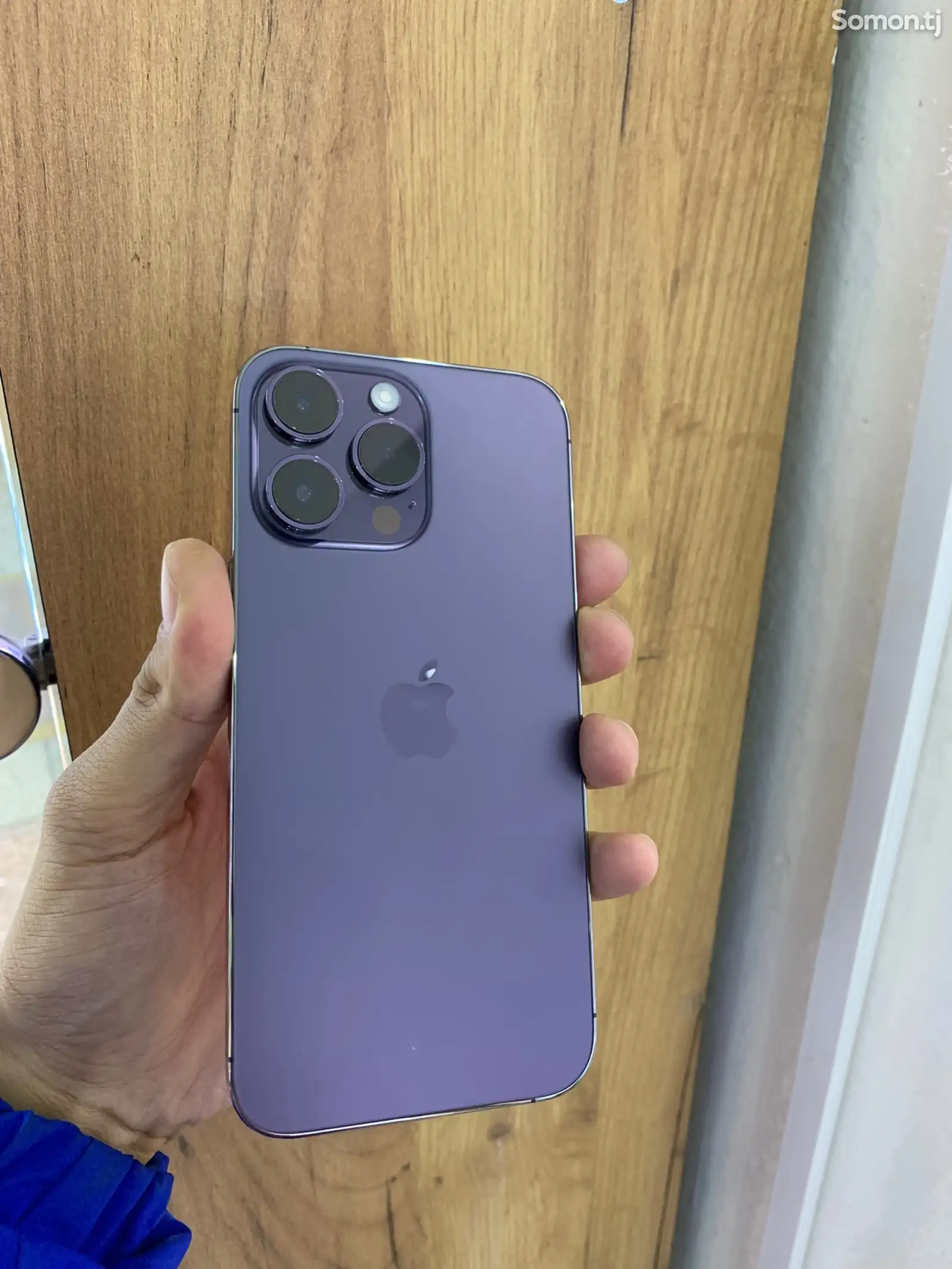 Apple iPhone 14 Pro Max, 256 gb, Deep Purple-2