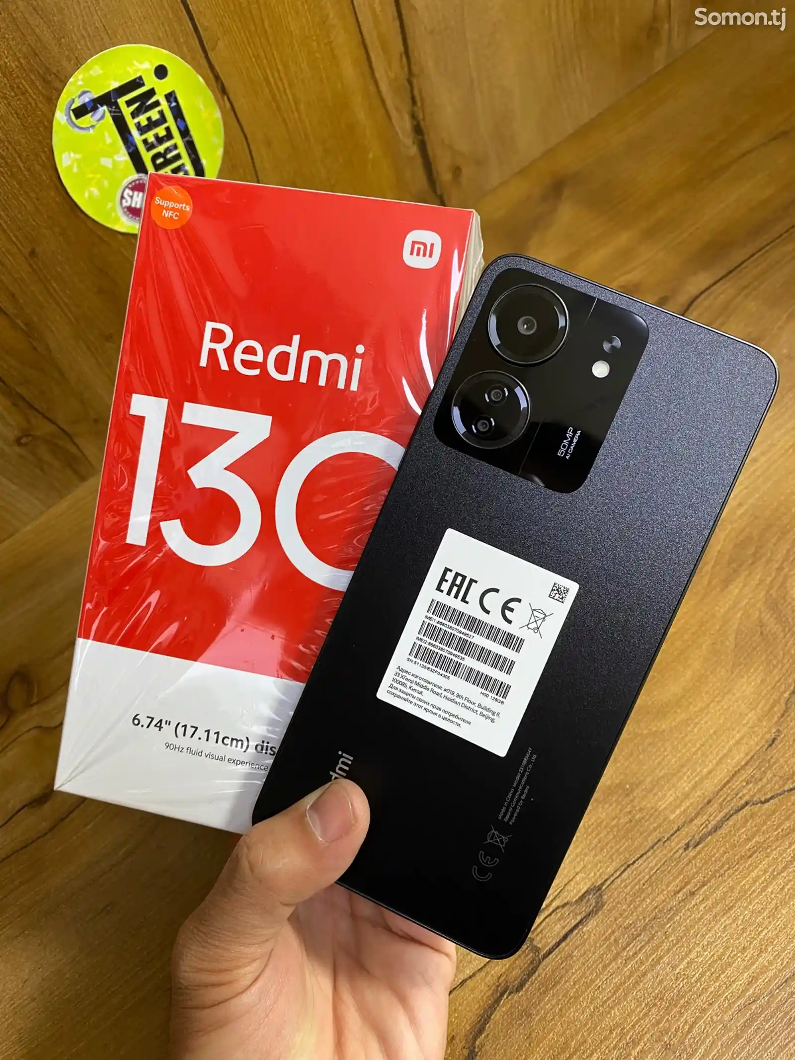 Xiaomi Redmi 13C-1