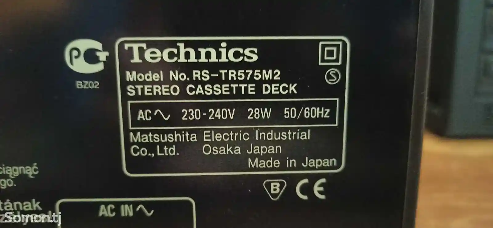 Магнитофон Technics Япония-6
