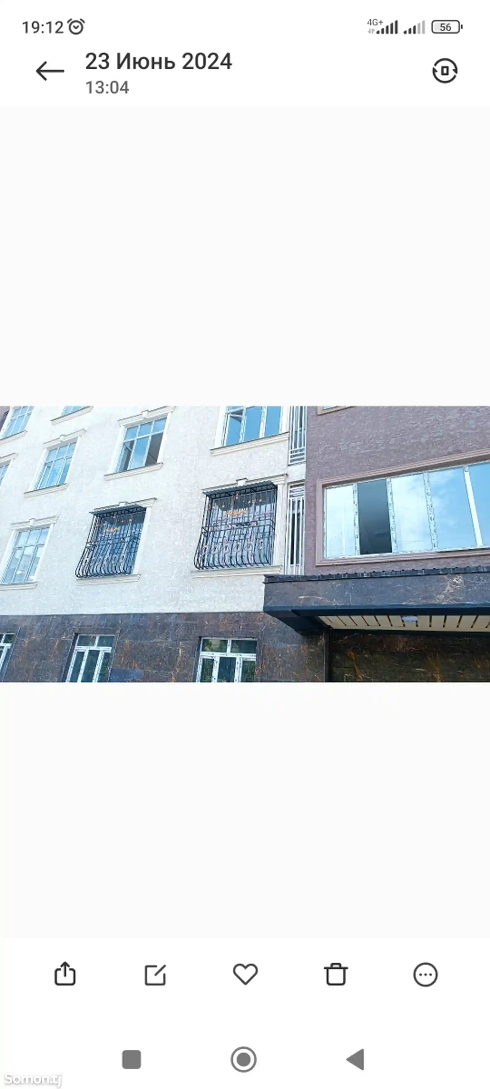 2-комн. квартира, 1 этаж, 69 м², Сино-4