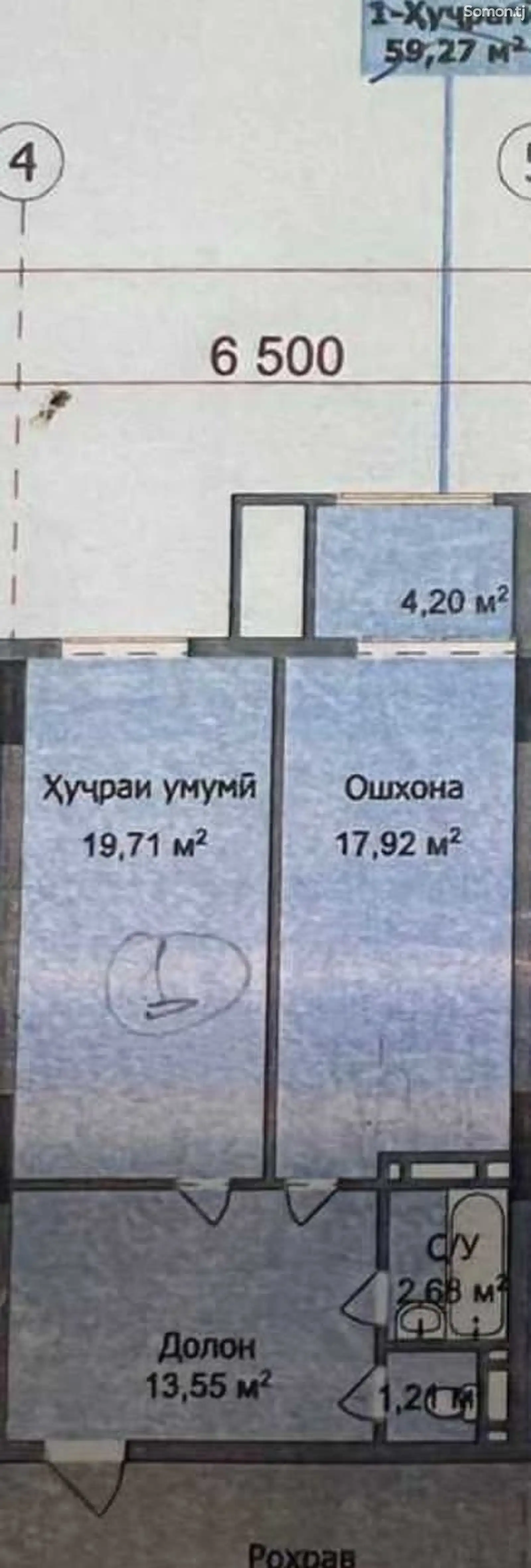 1-комн. квартира, 8 этаж, 60 м², Пушкина, Миноборона, Цум-5