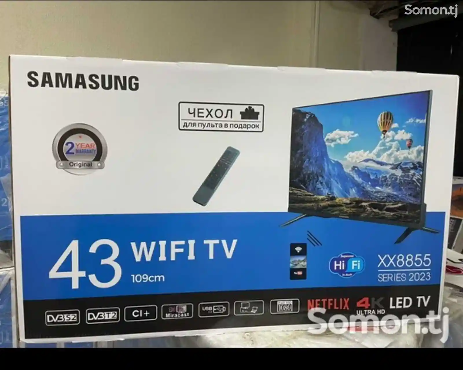 Телевизор Samsung 43 Миракаст