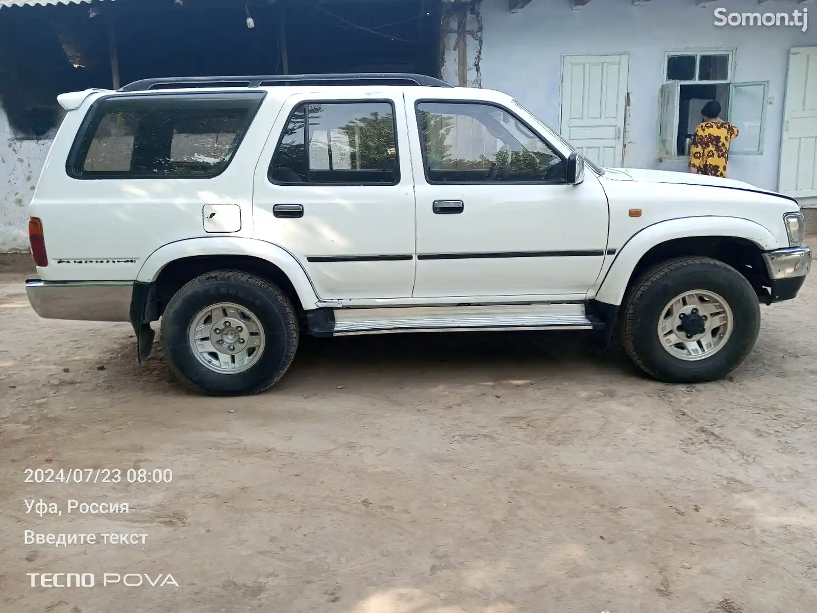 Toyota Hilux Surf, 1993-2