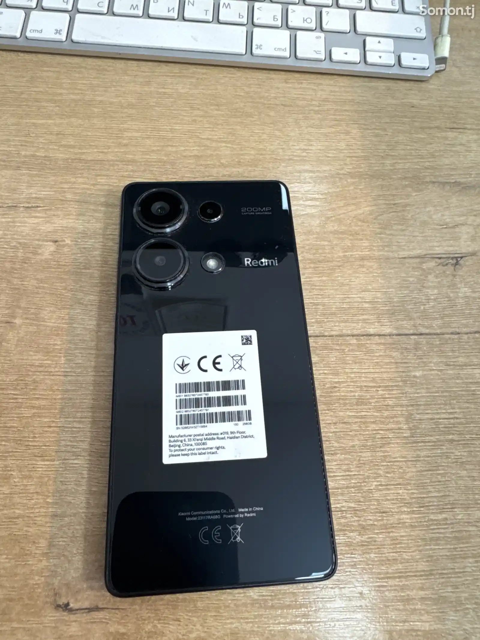 Xiaomi Redmi Note 13 pro