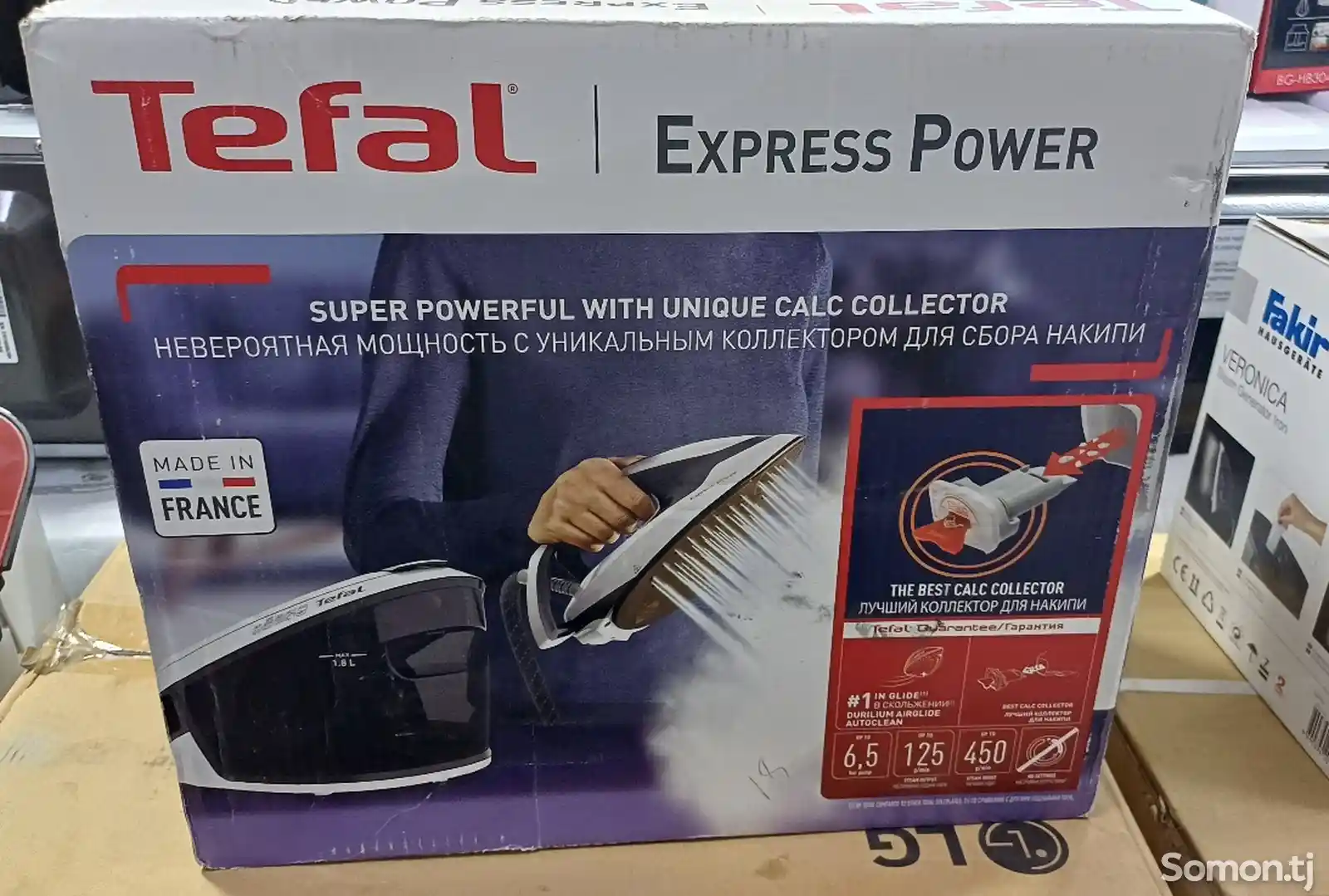 Утюг паровой Tefal