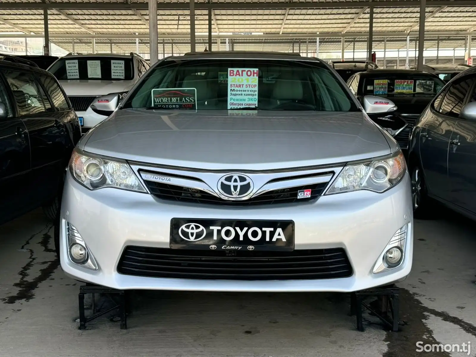 Toyota Camry, 2013-1