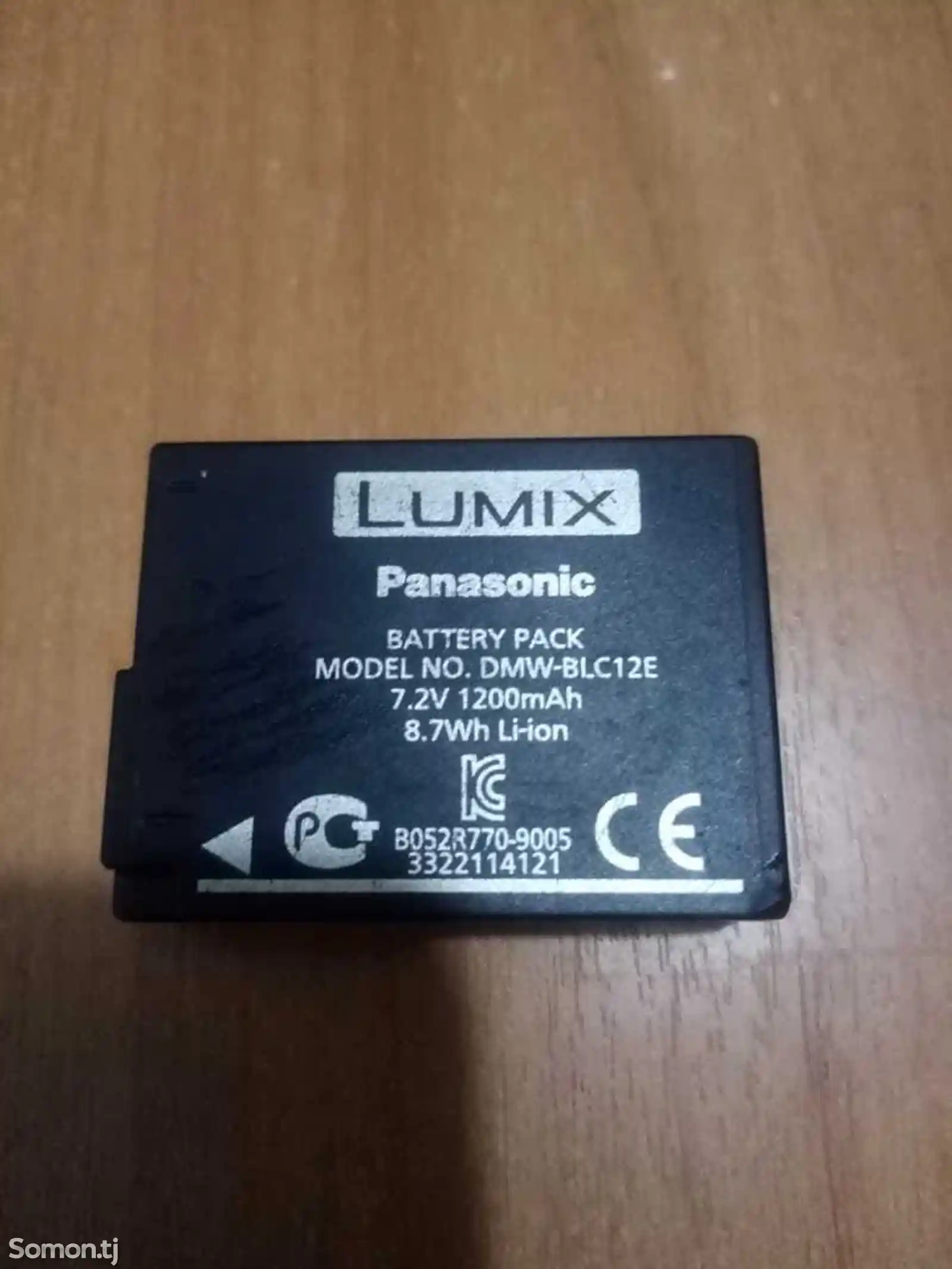 Батарейка Lumix-2